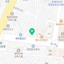 이마트24 광진화양점 이미지