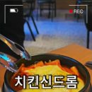 길음농장
