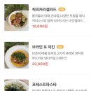 MY.DEAR(마이디어) 이미지