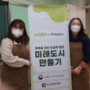 충주성남초등학교 이미지