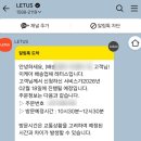 피앙세가구 | 이케아 침대 프레임 슈퍼싱글 브림네스 배송서비스 가격 후기