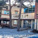 칠원군립도서관 시청각실 | 토성군립도서관 방문 후기