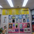 썬마트 | 청주 로또명당 썬마트 하복대점 로또 구입 계좌이체 불가