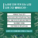 (주)우리난청보청기 이미지