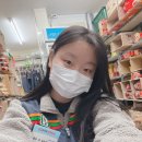 신누가의원 | [세븐일레븐 알바] 진정한 알바몬이 되다