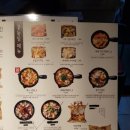 바른치킨 부산신호점 이미지