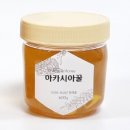 삼육유기농
