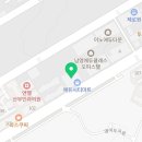 제라진치과의원 이미지