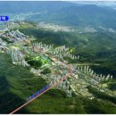 교산공인중개사사무소 이미지