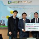 ㈜이지개발산업 이미지