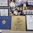 뜨락떡갈비 | 담양맛집추천 떡갈비 한식대첩3 준우승 달빛뜨락