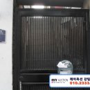 금상로 58번길 네이버블로그