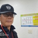 광주무진중학교 이미지