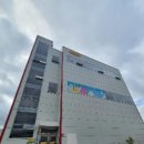 평동산단7번로 이미지