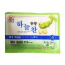 하늘찬 이미지