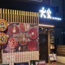 강남-179 이미지