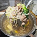 이대성의진면목 이미지