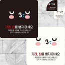 문구집