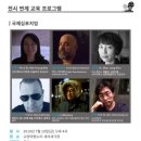 아람미디어