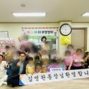 부영어린이집 이미지