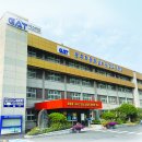 광주자동화설비마이스터고등학교 이미지