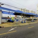 동진주유소 이미지
