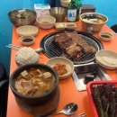 연제숯불갈비