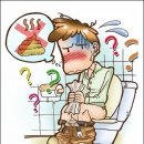 감초당한의원 이미지