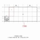 (주)내츄럴이앤지 이미지