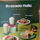 달리는쥬스 이미지