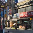 세븐일레븐 성북역점 | 월곡역맛집 / 행복은간장밥 / 연새덥밥 추천