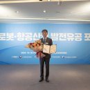 범양기계