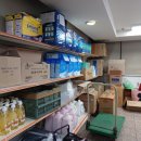 다겸의료기 이미지