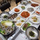 동산1길 | 무안낙지골목 맛집 무안단체식당 동산정낙지며느리