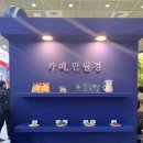 캐시노래연습장 이미지