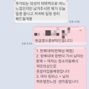전주 웨딩스냅 촬영부터 수령까지◦지아코스냅 후기◦한옥마을, 학인당, 치명자산성지