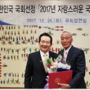 내미로리 이미지