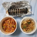 새로이김밥 이미지