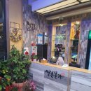 본가갈비탕 | 대전 갈비탕맛집 쌍촌본가 내돈내산 솔직후기