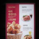 세븐일레븐송파점 이미지