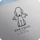 내안에너있DOG 이미지