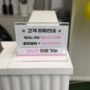 개미와베짱이 | 송도 어린이 뮤지컬 동화열차 &lt;개미와 베짱이&gt; 관람후기