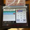 전주헬스장 이서헬스 전주혁신도시 그룹PT 그룹 필라테스 후기