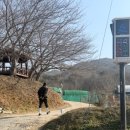 무룡산매봉재 공중화장실 네이버블로그
