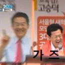 강나루횟집 이미지