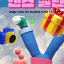 K-POP댄스 이미지