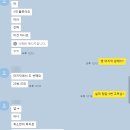 부평고 | [청라 영어 공부방] 1st 기말고사 후기 2탄 [가정고, 부평고]