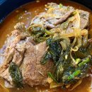 맛도령감자탕(본점) | 대구 남구 감자탕 해장국 맛도령 감자탕 포장 후기