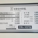 봉산로 네이버블로그