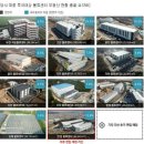 켄달스퀘어 이미지